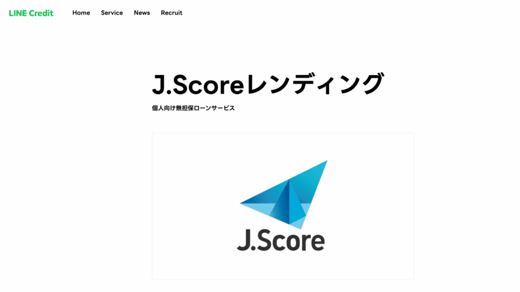 jscore公式